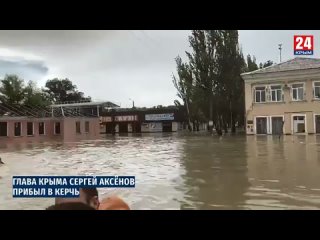 the guards accompanying the head of crimea during the flood did not have enough space in the boat.