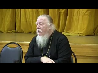 orthodox ufology lessons