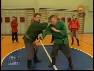 russian hand-to-hand combat “buza“